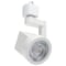 Nuvo Lantern - 12 Watt LED Track Head - 24 Degree Beam Spread - 3000K - White Finish TH651 - alternate 1